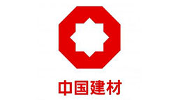 中(zhōng)國(guó)建材